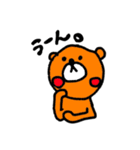 くまの大熊さん（個別スタンプ：21）