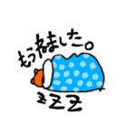 くまの大熊さん（個別スタンプ：28）