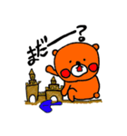 くまの大熊さん（個別スタンプ：31）