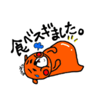 くまの大熊さん（個別スタンプ：33）