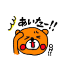 くまの大熊さん（個別スタンプ：34）