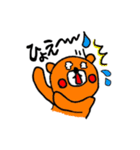 くまの大熊さん（個別スタンプ：37）