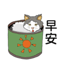 Stan loves to make friends.（個別スタンプ：1）