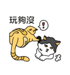 Stan loves to make friends.（個別スタンプ：34）