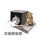 Stan loves to make friends.（個別スタンプ：36）
