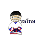 Crazy Ice Hockey Family（個別スタンプ：7）