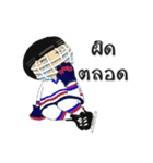 Crazy Ice Hockey Family（個別スタンプ：9）