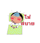 Crazy Ice Hockey Family（個別スタンプ：14）
