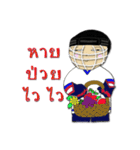 Crazy Ice Hockey Family（個別スタンプ：15）