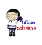 Crazy Ice Hockey Family（個別スタンプ：19）