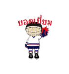 Crazy Ice Hockey Family（個別スタンプ：20）