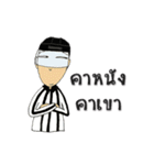 Crazy Ice Hockey Family（個別スタンプ：24）