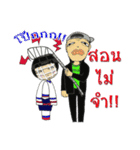 Crazy Ice Hockey Family（個別スタンプ：30）