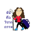 Crazy Ice Hockey Family（個別スタンプ：38）