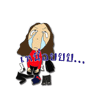 Crazy Ice Hockey Family（個別スタンプ：40）