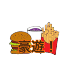 T-sayと愉快な仲間たち（個別スタンプ：3）