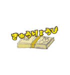 T-sayと愉快な仲間たち（個別スタンプ：7）