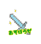 T-sayと愉快な仲間たち（個別スタンプ：8）