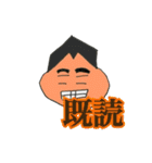 T-sayと愉快な仲間たち（個別スタンプ：12）