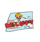 T-sayと愉快な仲間たち（個別スタンプ：22）