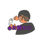 T-sayと愉快な仲間たち（個別スタンプ：23）
