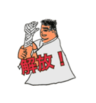 T-sayと愉快な仲間たち（個別スタンプ：25）