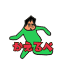 T-sayと愉快な仲間たち（個別スタンプ：30）