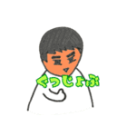 T-sayと愉快な仲間たち（個別スタンプ：35）