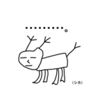 奇妙な動物園（個別スタンプ：19）