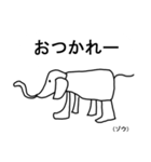 奇妙な動物園（個別スタンプ：37）