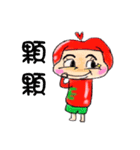 Apple Dumb and Dumber life log（個別スタンプ：3）