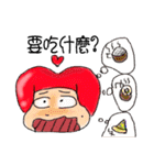 Apple Dumb and Dumber life log（個別スタンプ：5）