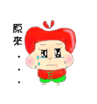 Apple Dumb and Dumber life log（個別スタンプ：11）