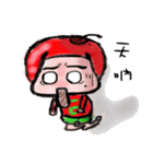 Apple Dumb and Dumber life log（個別スタンプ：21）