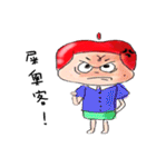 Apple Dumb and Dumber life log（個別スタンプ：25）