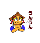 ふさだ だしお（個別スタンプ：7）