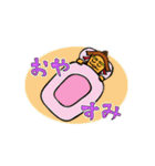 ふさだ だしお（個別スタンプ：10）
