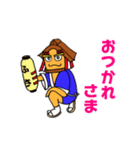 ふさだ だしお（個別スタンプ：11）