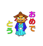 ふさだ だしお（個別スタンプ：20）