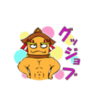 ふさだ だしお（個別スタンプ：32）