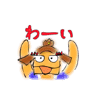 ふさだ だしお（個別スタンプ：33）
