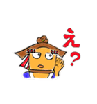 ふさだ だしお（個別スタンプ：35）