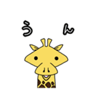 ゆーもらす、きりのすけ。（個別スタンプ：5）
