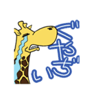 ゆーもらす、きりのすけ。（個別スタンプ：10）