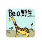 ゆーもらす、きりのすけ。（個別スタンプ：14）