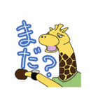 ゆーもらす、きりのすけ。（個別スタンプ：15）