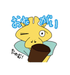 ゆーもらす、きりのすけ。（個別スタンプ：20）