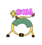 ゆーもらす、きりのすけ。（個別スタンプ：21）