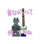 ゆーもらす、きりのすけ。（個別スタンプ：22）