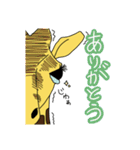 ゆーもらす、きりのすけ。（個別スタンプ：27）